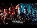 Mortal Kombat (2021) - VWLS - Emergence (Trailer Soundtrack Extended Version)