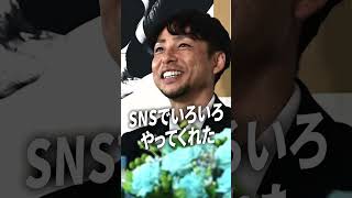 💬「札幌（のサポーター）は自分を到着させないようにSNSでいろいろやってくれた」川崎フロンターレの小林悠選手が引退を表明。彼を脅威に感じる相手サポーターたちから受けた“愛ある仕打ち”を振り返ります。