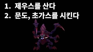 유튜브 썸네일