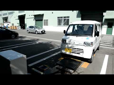 Eモビリティ:合弁会社は2017年に充電ネットワークの拡大を開始したいと考えている