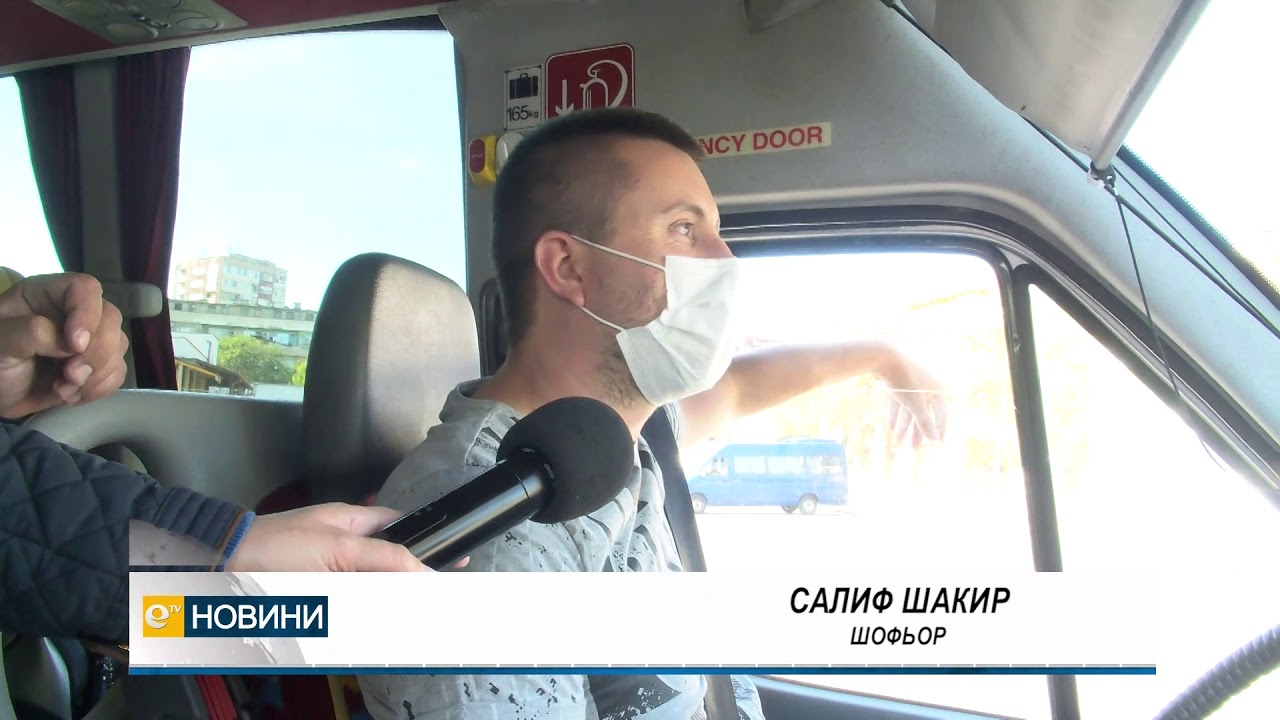 Започнаха масови проверки за носене на маски по автобусите от обществения транспорт в Хасково