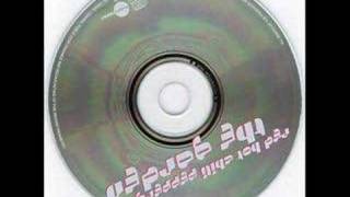 "One Big Mob" [Live]