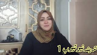 عاجل🔴تورط حمدى بزرع كاميراتجسس لمراقبة محمدوالاءفضيحةمول عجمان🔥عرفنامين العصفورة❓بالدليل كدب ابوالاء