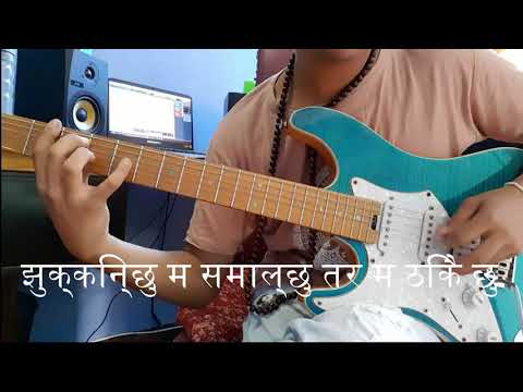 Abasaad | Shadows Band Guitar Cover By Nur jung kunwar