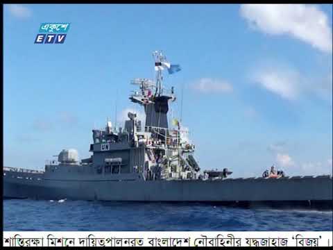 লেবাননের রাজধানী বৈরুতে ভয়াবহ বিস্ফোরণে অন্তত ১শ জন নিহত হয়েছে