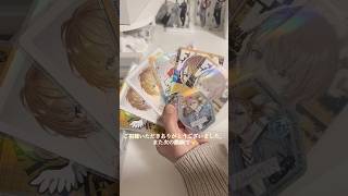 聞いてる時悲鳴しかでなかった #にじさんじ #手元動画 #グッズ #推し活 #vlt #風楽奏斗 #fyp #shorts