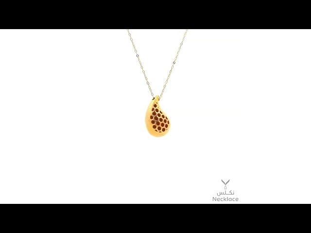 قلادة ذهب عيار 21 (NC.5162)