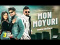 Mon Moyuri মন ময়ূরী Ashraful Pavel Dj Nik Shakila Parvin Tarek Amit Nath Music Vide