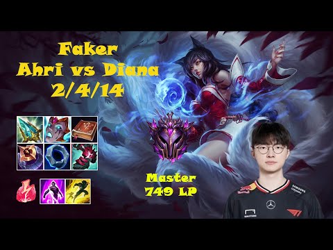 🔥 Faker Ahri Mid | Korea Master Solo Queue | Patch 15.7 | League of Legends 🔥