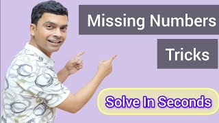 Download the video "Missing Numbers Tricks | Reasoning Tricks | Maths Tricks | imran sir maths"