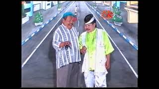 Download lagu Cak Siyo Pikun mp3