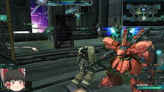 機動戦士ガンダムオンライン[ゆっくり実況プレイ]（ア・バオア・クー）パート2127