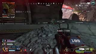 apex クリップ用