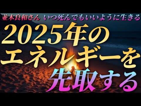 園芸 中国スターアニス、スターアニス、中国スターアニス、Ba Jiao Hui Xian