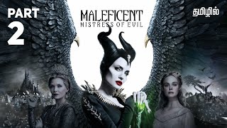 Maleficent 2 tamil dubbed disney movie