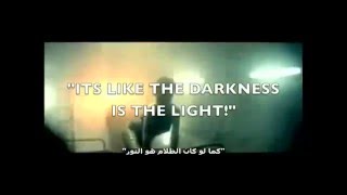 The Arrivals 22 (Arabic) القادمون الحلقة ٢٢