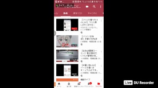 【マウスを買うだけのLIVE】マウス探しはゆっるゆる〜