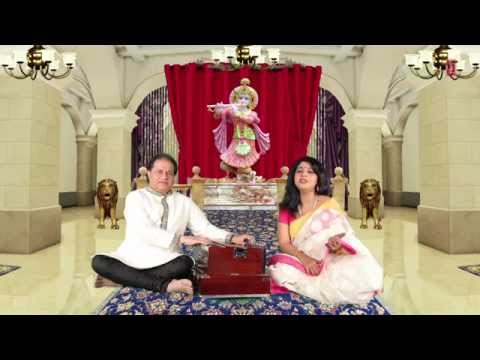 Sakhi Baaje Pag Krishna Bhajan — watch video