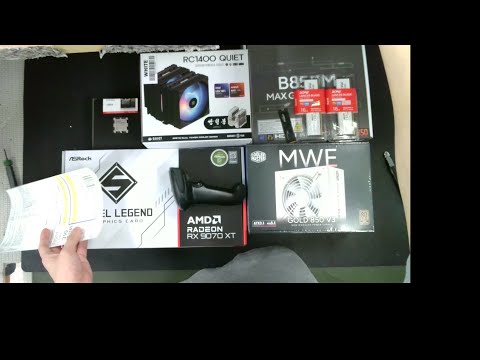 [아싸컴] 조립영상 라이브 / 2508124195(함*욱) 고객님