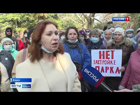 Уникальные природные достопримечательности Фороса пошли под застройку