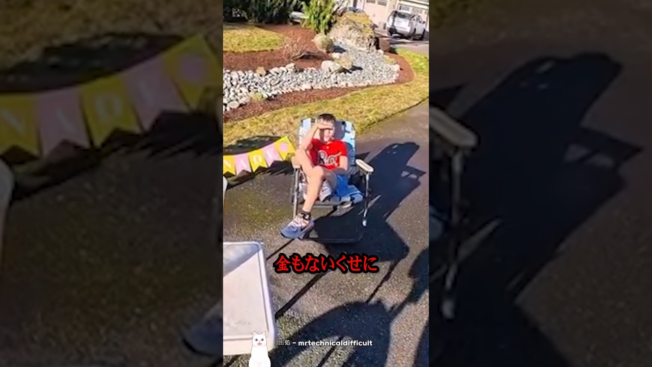 最近の小学生の人間性レベル