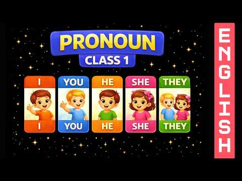 International English Olympiad (SOF) Class 1: Pronouns Practice
