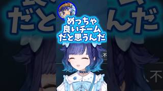 腹割りをして雨降って地固まりはじめるV最Act2 横揺れヤンキー【ぶいすぽっ】【紡木こかげ】#ぶいすぽっ #紡木こかげ