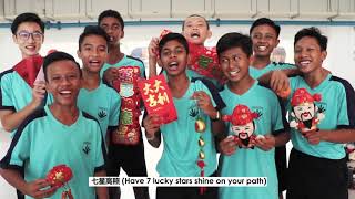 Download lagu CNY Greetings 2019 mp3