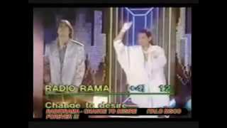 RADIORAMA - CHANCE TO DESIRE (ΙTALO DISCO) (BY GEORGE BEST !!!)