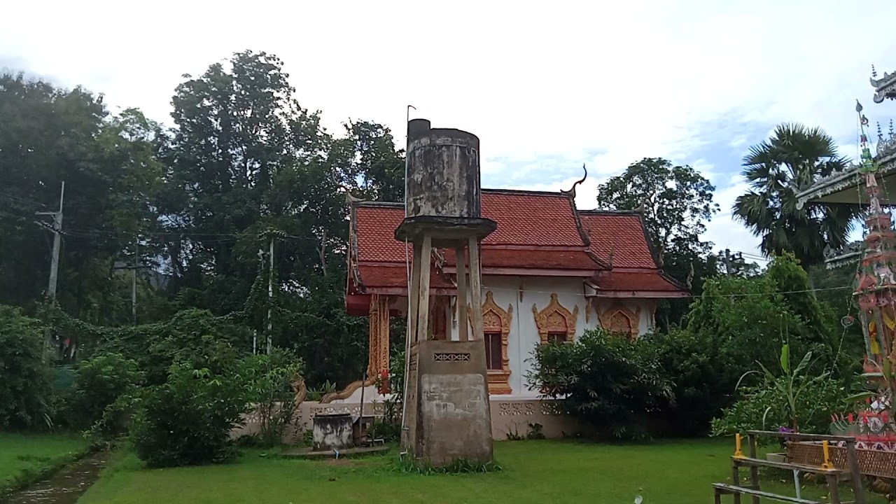Wat Pha Bong Tai
