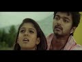Nayanthara Hot Scene In Villu Part 3