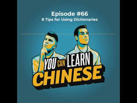 66 8 Tips For Using Your Dictionary