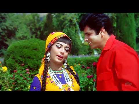 Saiyan Le Gayi Jiya Teri Pehli Nazar : Asha Bhosle | Hindi Song | Sanjay Khan | Sadhana | Old Song