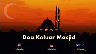 Download lagu Doa Keluar Masjid Anak Muslim Berulang 10 Menit l Cara Mudah Menghafal Doa Sehari-hari mp3