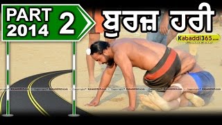 Burj Hari (Raikot) Kabaddi Tournament 7 Mar 2014 Part 2 By Kabaddi365.com