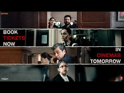 Video Clip 1 — Assi