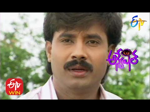 download lagu mp3 mp4 Anveshitha Serial Full Episodes, download lagu Anveshitha Serial Full Episodes gratis, unduh video klip Anveshitha Serial Full Episodes