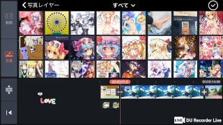 あーらふしぎ！