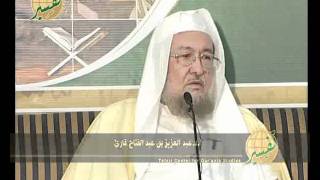 اللقاء (14) سنن القراء ومناهج المجودين - أ.د عبد العزيز بن عبد الفتاح قارئ image