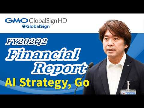 FY2026 Q2 Financial Report | GMO GlobalSign Holdings K.K.