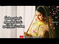 Kizhakku Pookum Aadhavan Pol Lyrics From Anwar WhatsApp Status