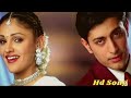 Nazar Chahti Hai Deedar Karna Ye Dil Chahta Hai Tujhe Pyar Karna Udit Narayan Anuradha P 90s
