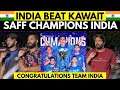India🇮🇳 Beat Kawait 5-4 Amazing Victory | Congratulations India | Pakistani Reaction