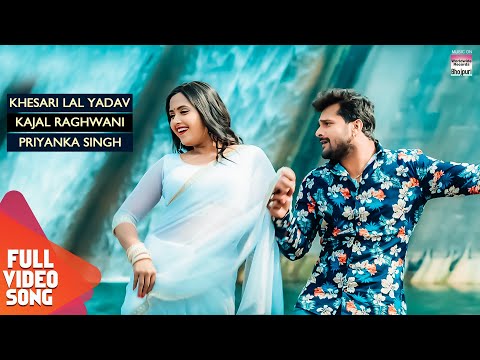 Dhaniya Achara Se Kala Tani Kabhar — watch video