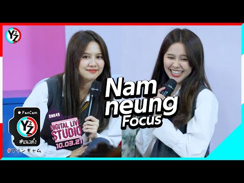 Namneung BNK48 Fancam @BNK48 Digital Live Studio 210310
