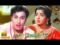 Ragasiya Police 115 Full Movie HD M G Ramachandran Jayalalithaa Tamil HD Movies Hit Movies