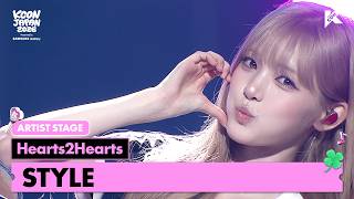 Download lagu Hearts2Hearts - STYLE | ARTIST STAGE | KCON JAPAN 2026 mp3