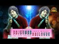 Raajkumar Dialogue Remix Trap Music Competition Mix Dj Sid Jhansi Musical Kida Attitude