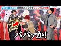 【豪華】ワンピース声優陣、映画の名セリフをシャッフルで披露！“ルフィ”田中真弓に後輩が思わずツッコミ！　『ONE PIECE FILM RED』フィナーレ大宴