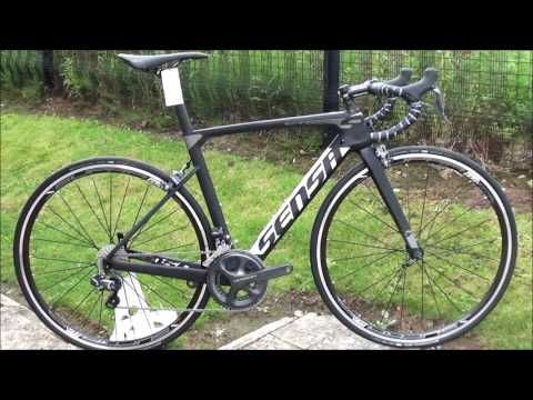 Sensa GiuliAero Carbon Road Bike Matt & Grey - 2017
